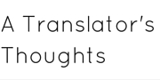 Translator Thoughts